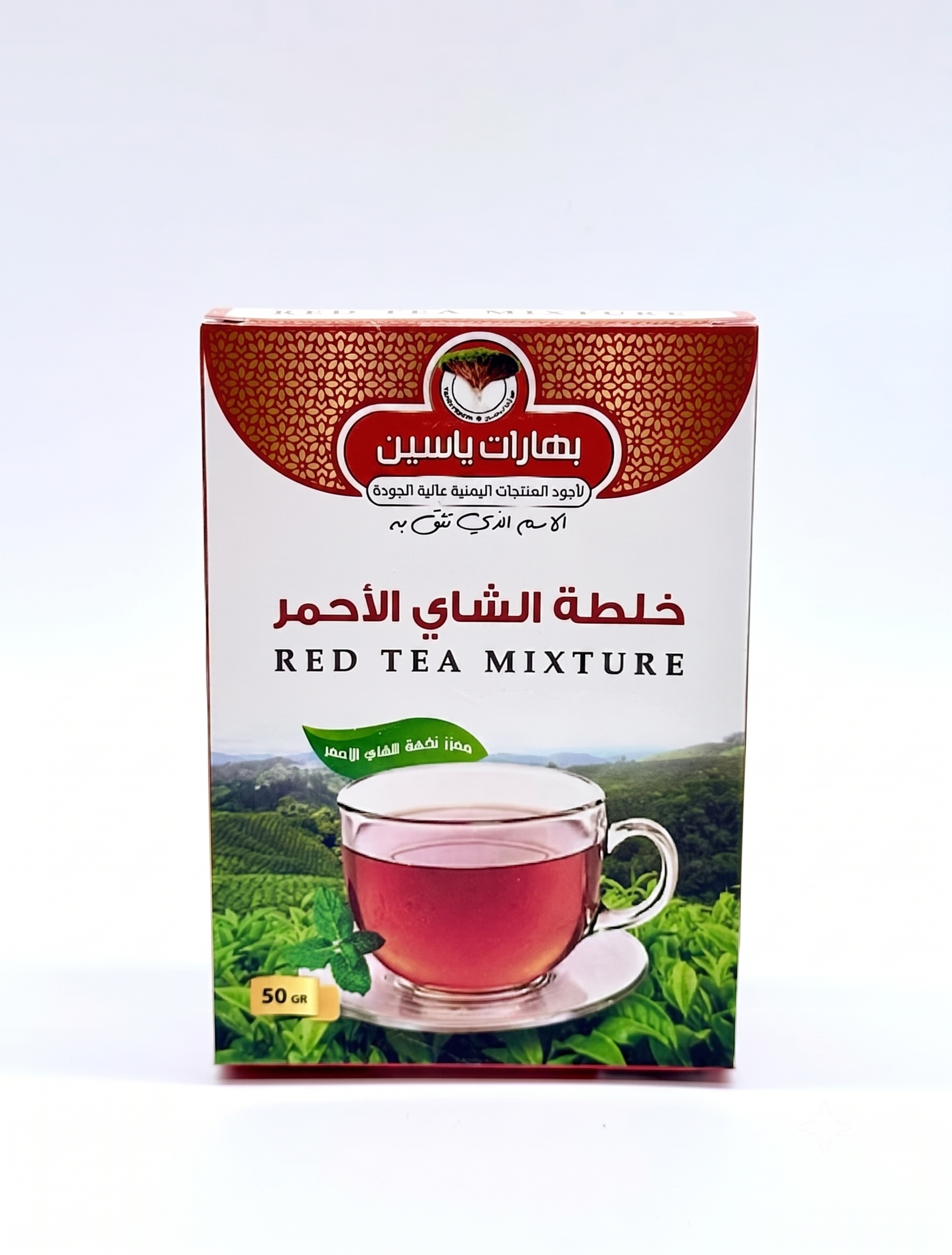 خلطه الشاي الاحمر 50 جرام