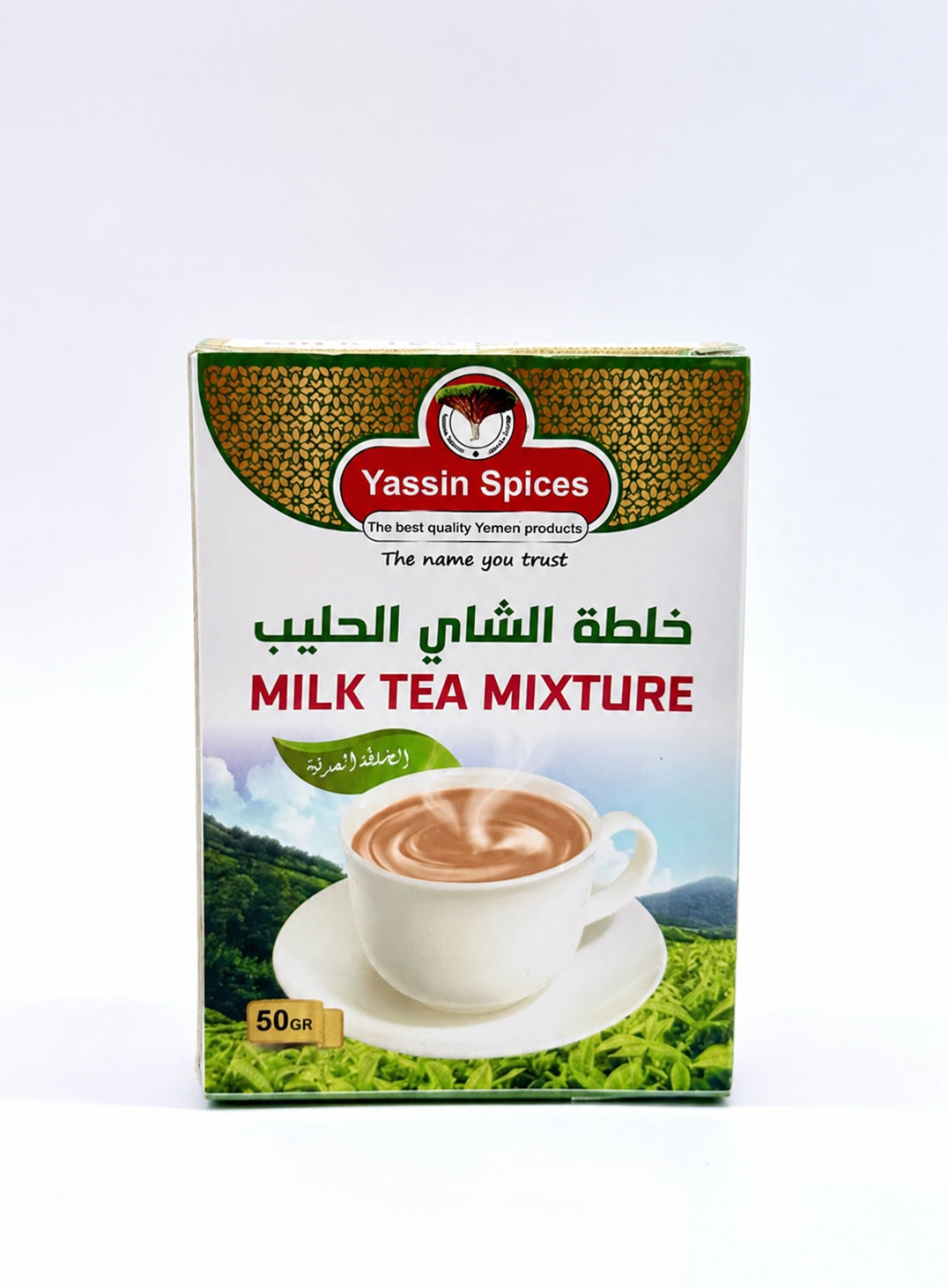 خلطه شاي الحليب العدني 50 جرام