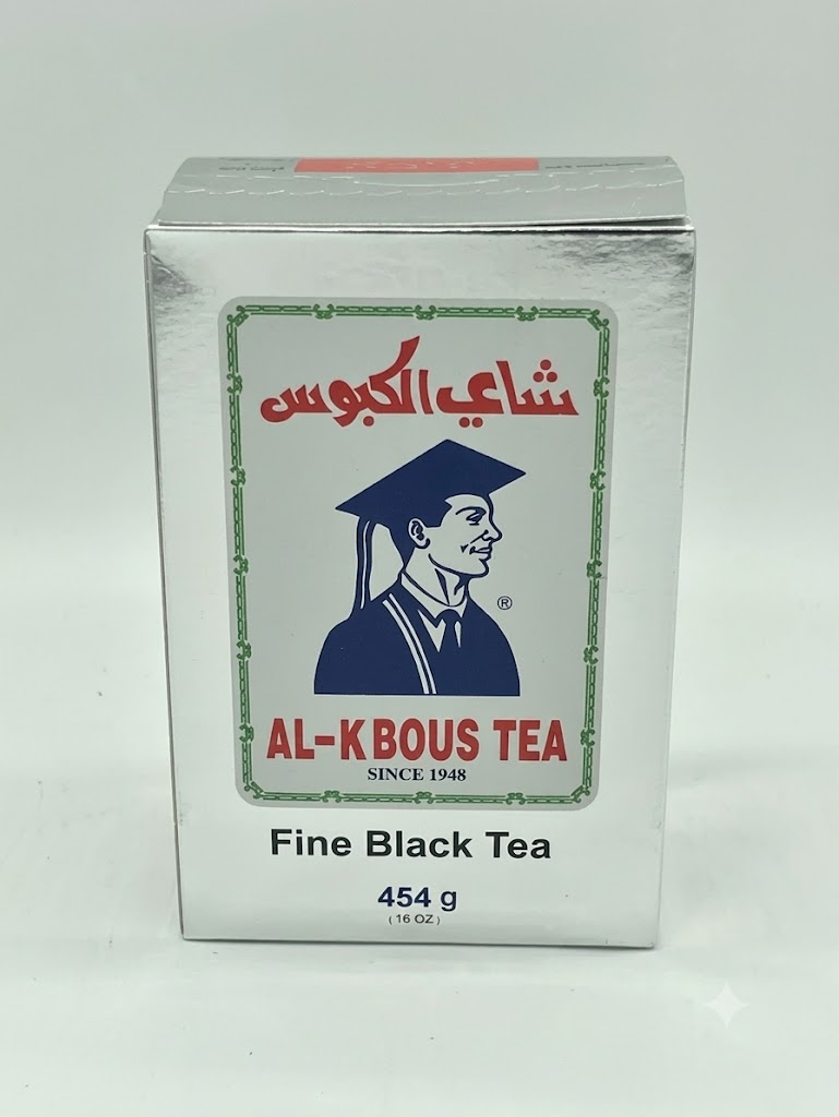 شاي الكبوس 454 جرام