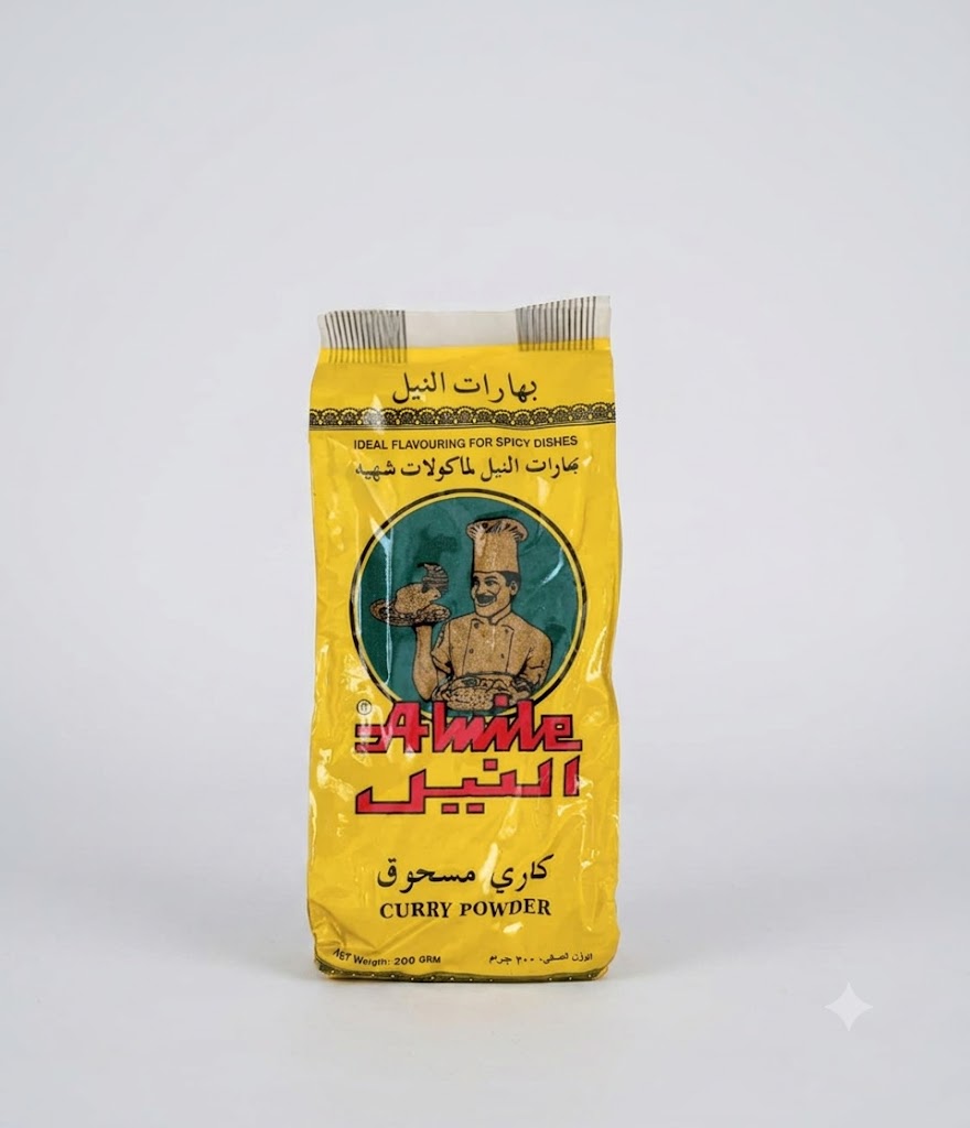 كاري النيل 100 جرام